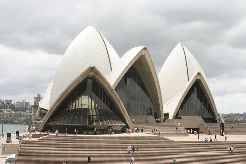 IMG_4034.JPG - The main entrance to the Sydney Opera House